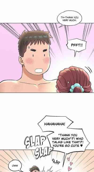 Page 664