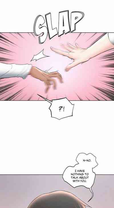 Page 754