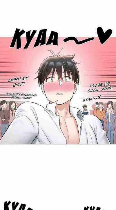 Page 761