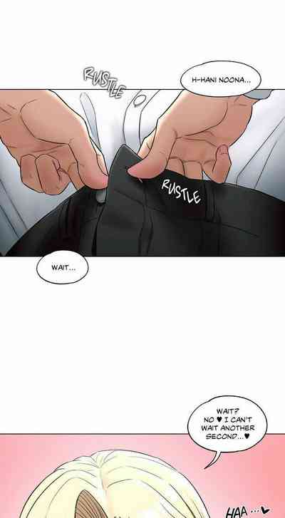 Page 769