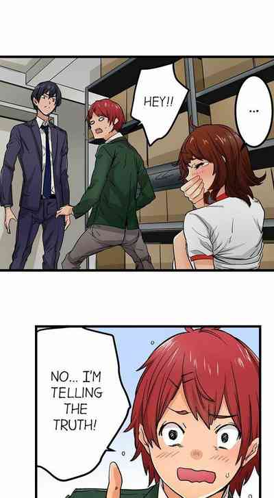 Page 110