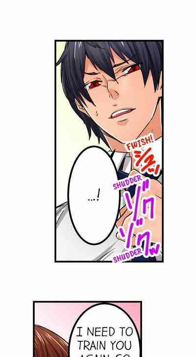 Page 140