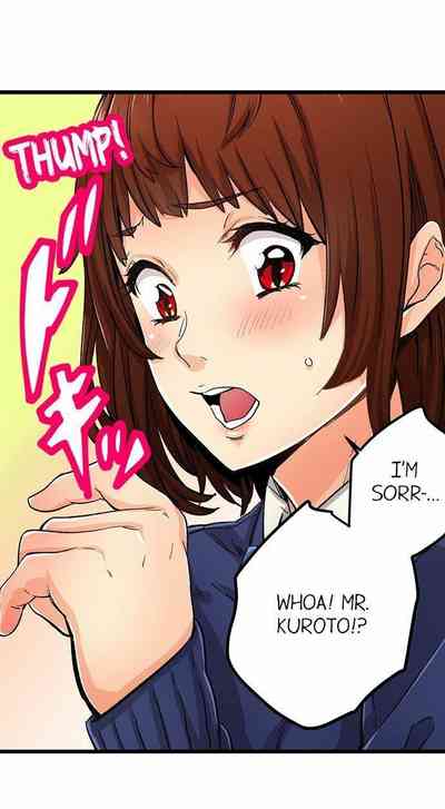 Page 157