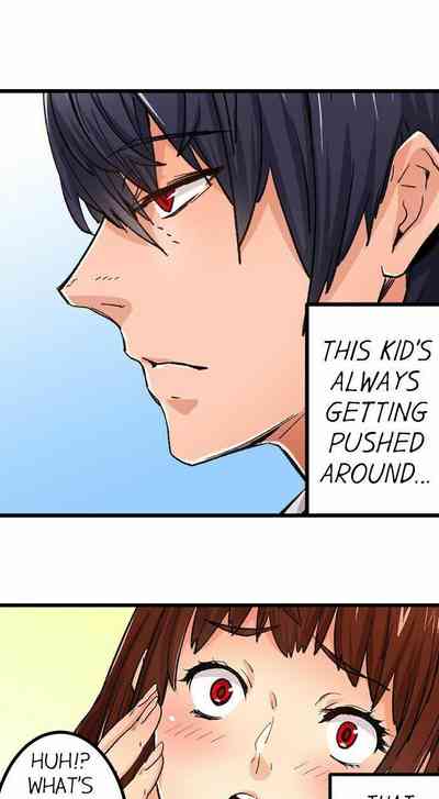 Page 160