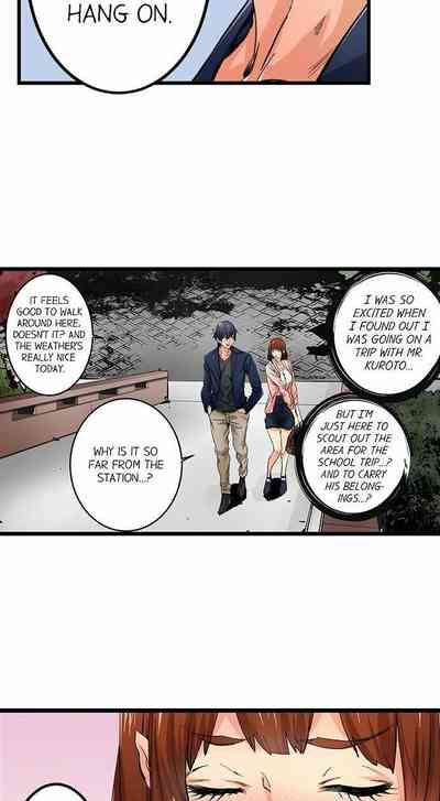 Page 173