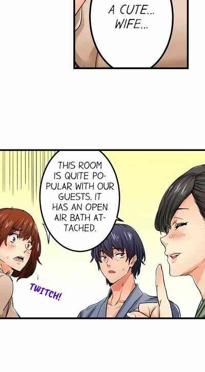 Page 188