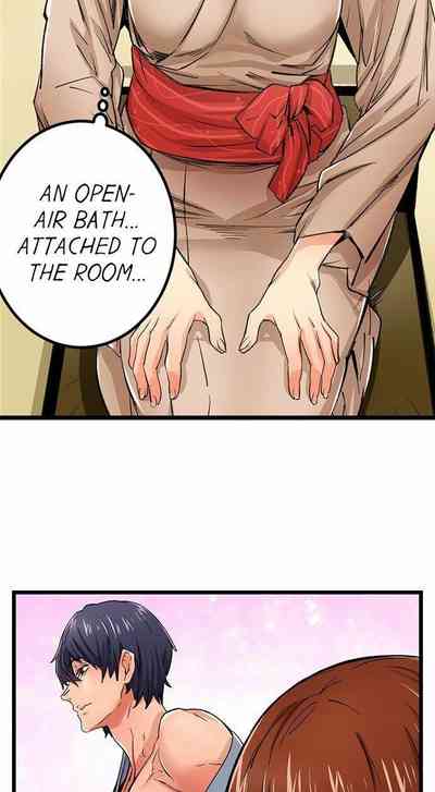 Page 191