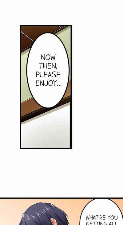 Page 193
