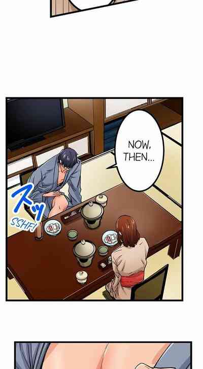 Page 194