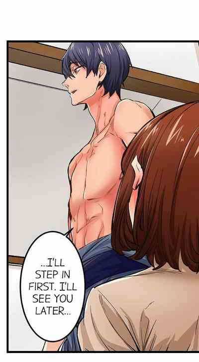 Page 196