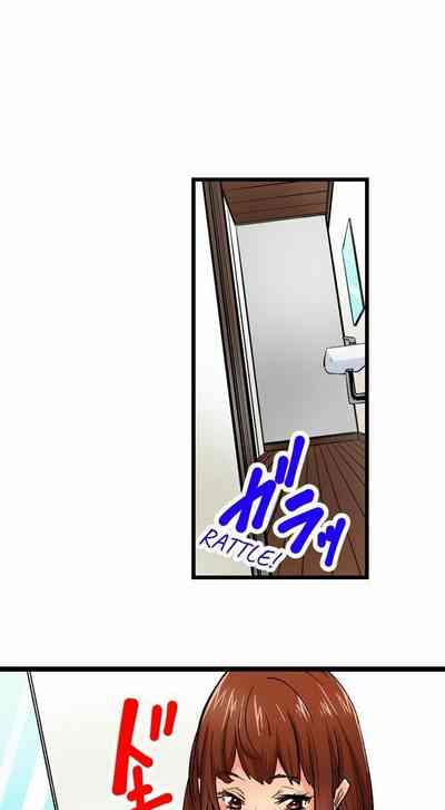 Page 198
