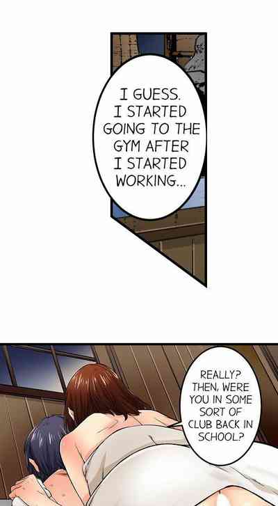 Page 205
