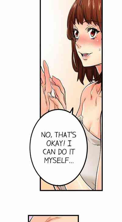 Page 207