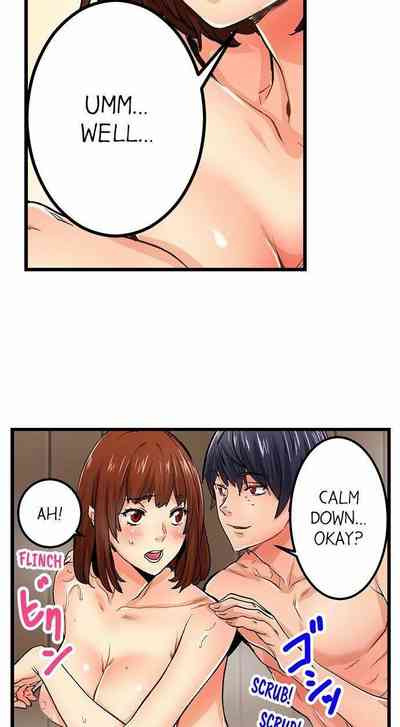 Page 209