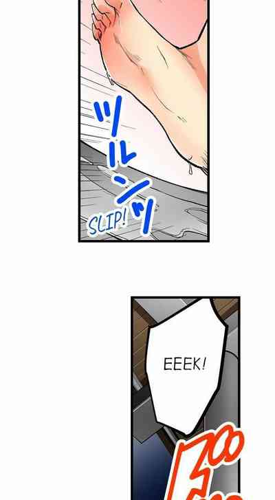 Page 212