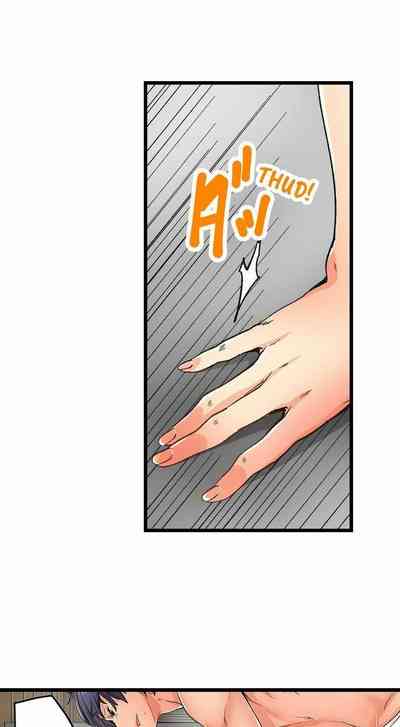 Page 220