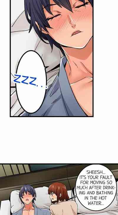 Page 233