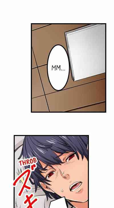 Page 237