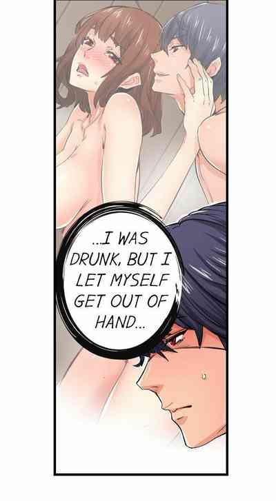 Page 238