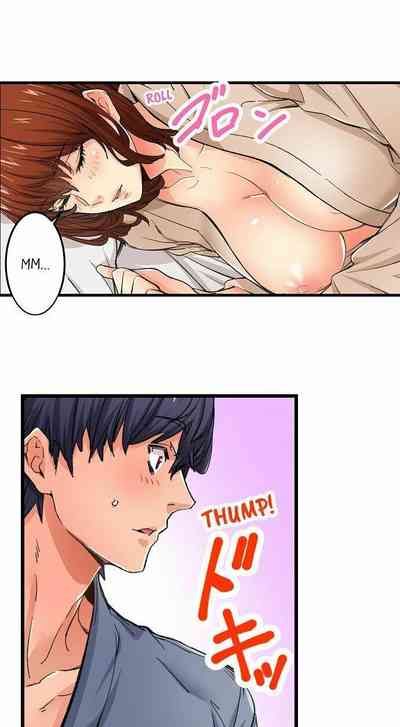 Page 239
