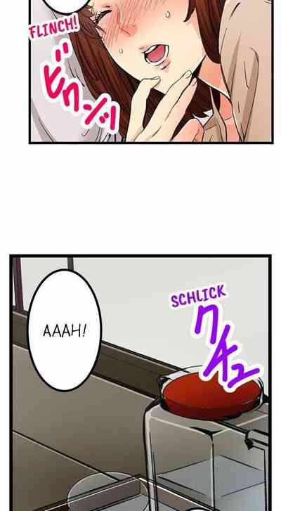 Page 242