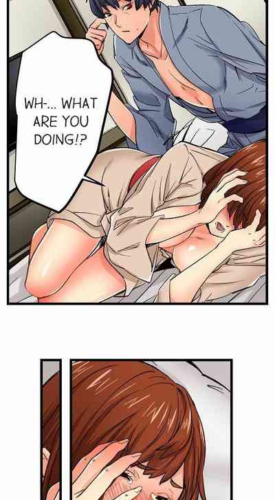 Page 247