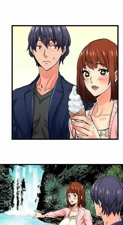 Page 253