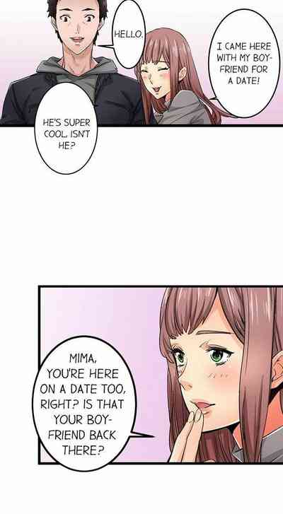 Page 258