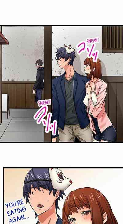Page 262