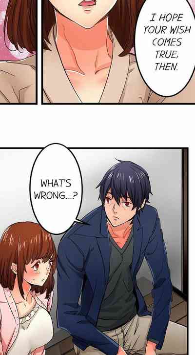Page 266