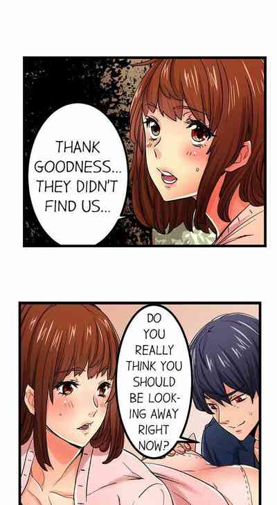 Page 286