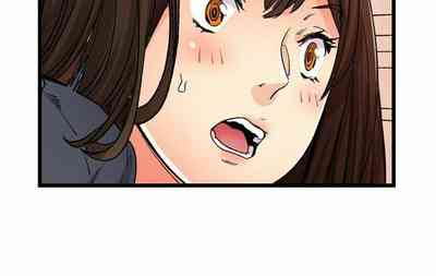 Page 301