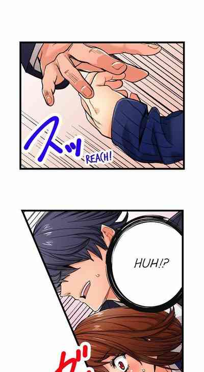 Page 311