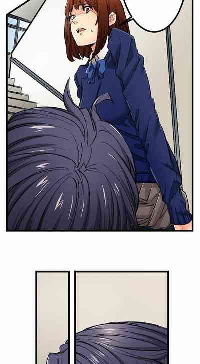 Page 312