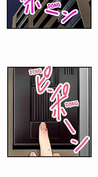 Page 313