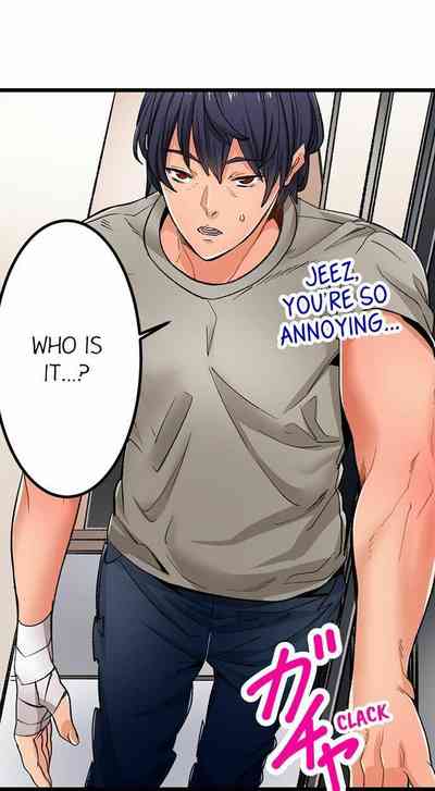 Page 314