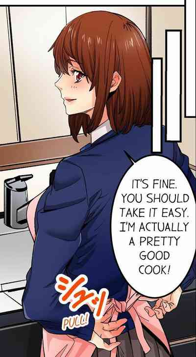 Page 317