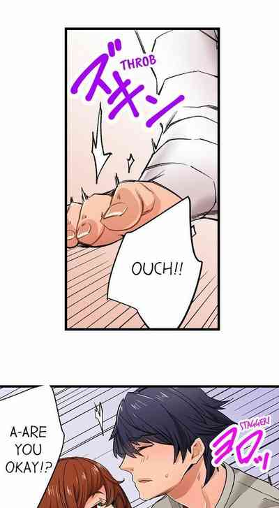 Page 318