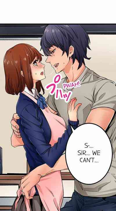 Page 323