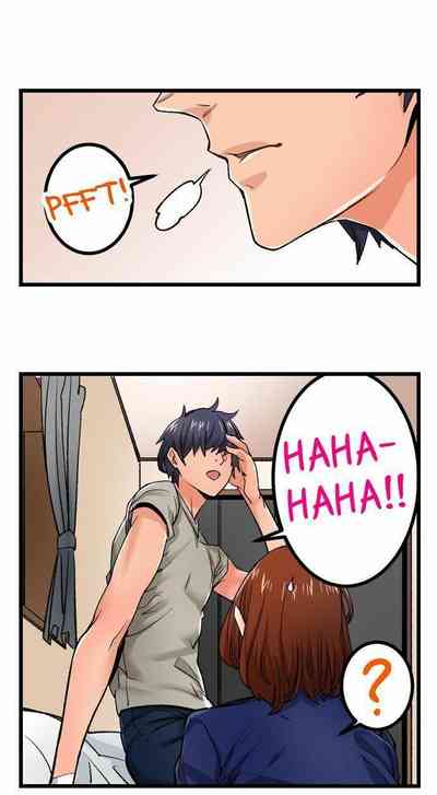 Page 332