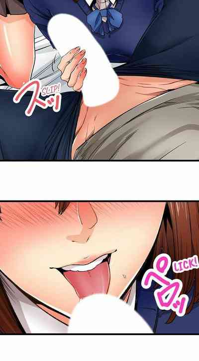 Page 333