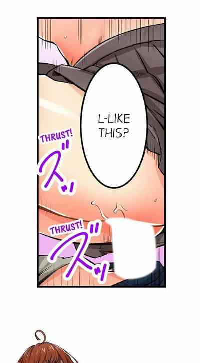 Page 351