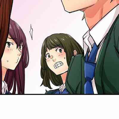 Page 372