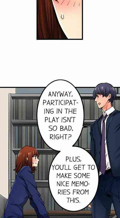 Page 377