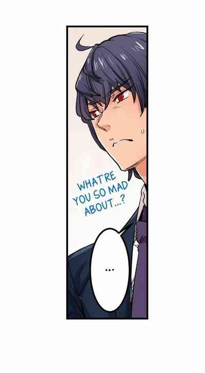 Page 380