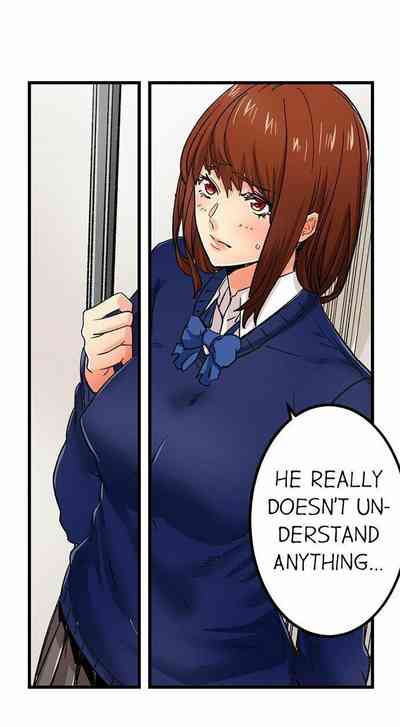 Page 382