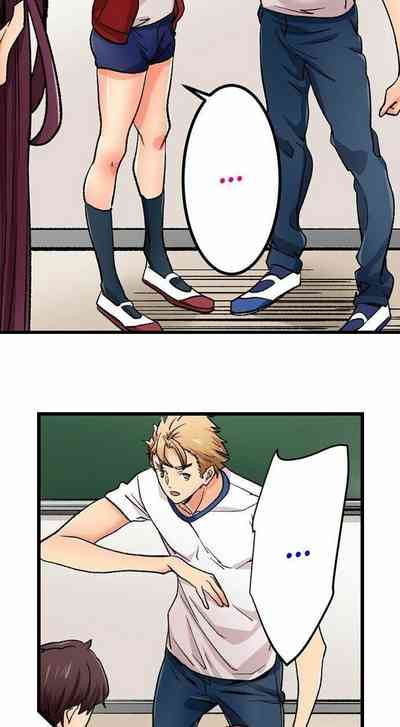 Page 383
