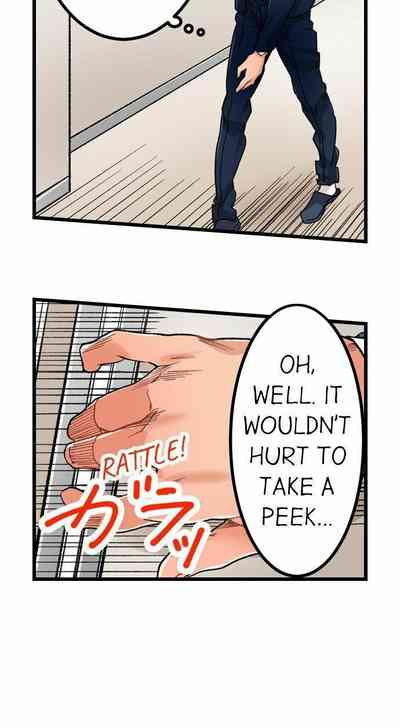 Page 386