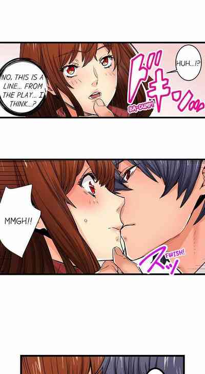 Page 401