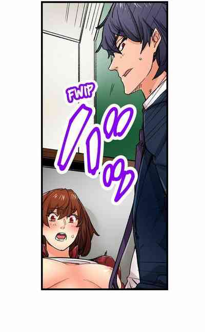 Page 409